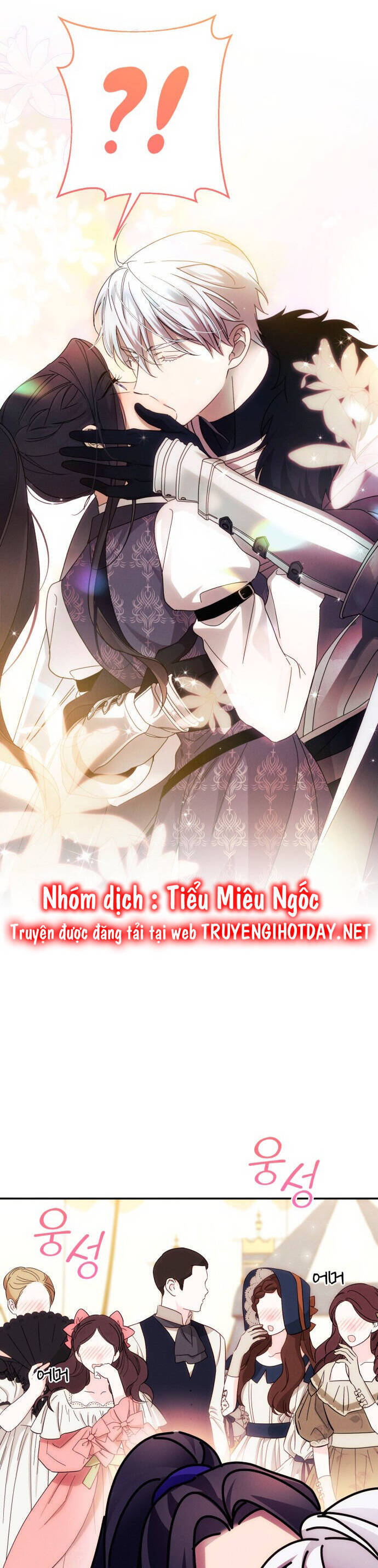 Tôi Sẽ Quyến Rũ Công Tước Phương Bắc Chapter 55 - 21