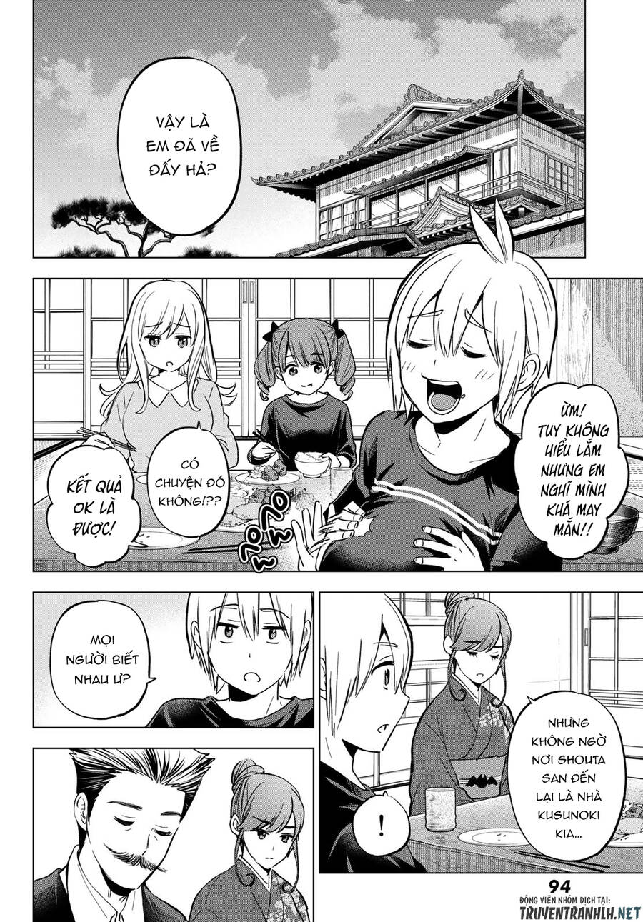 Every Day In A Vampire Family Chapter 16 - 12