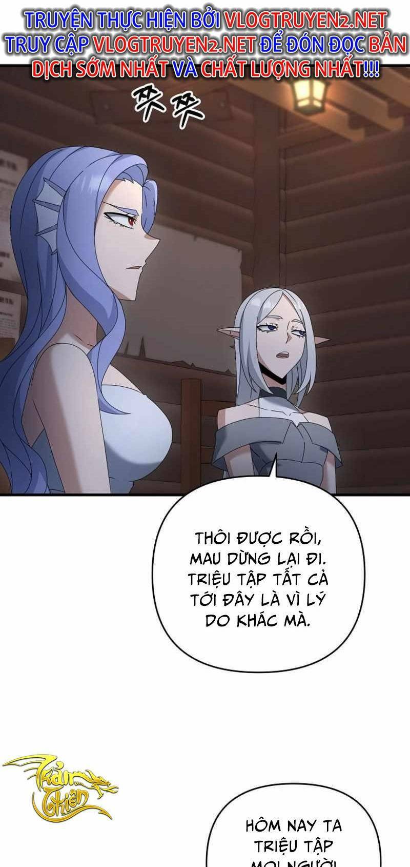 Bậc Thầy Kiếm Sĩ Lười Biếng Chapter 60 - 59