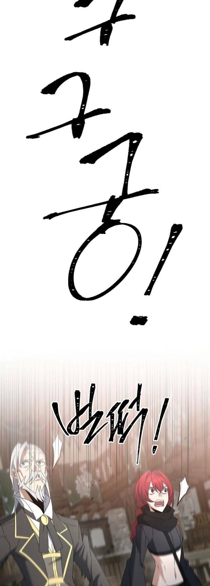 Bậc Thầy Kiếm Sĩ Lười Biếng Chapter 62 - 18