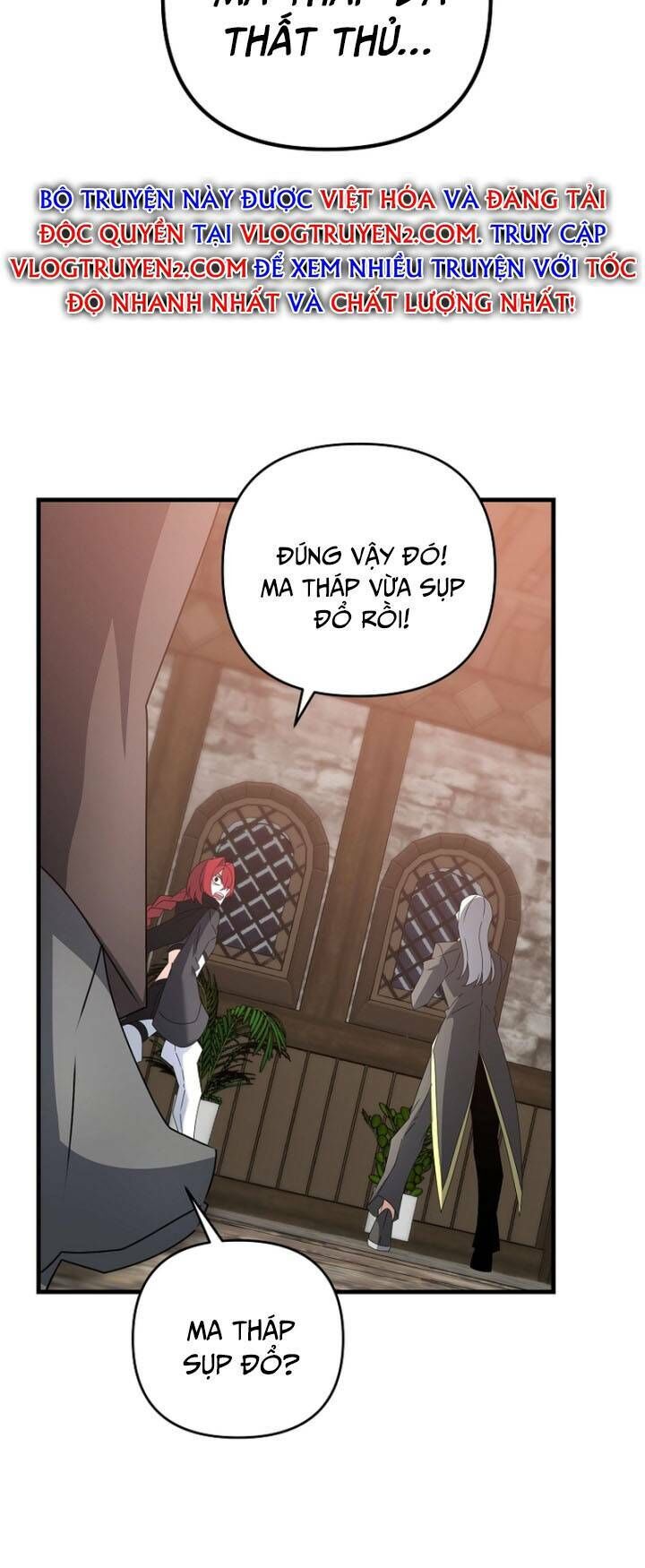 Bậc Thầy Kiếm Sĩ Lười Biếng Chapter 62 - 21