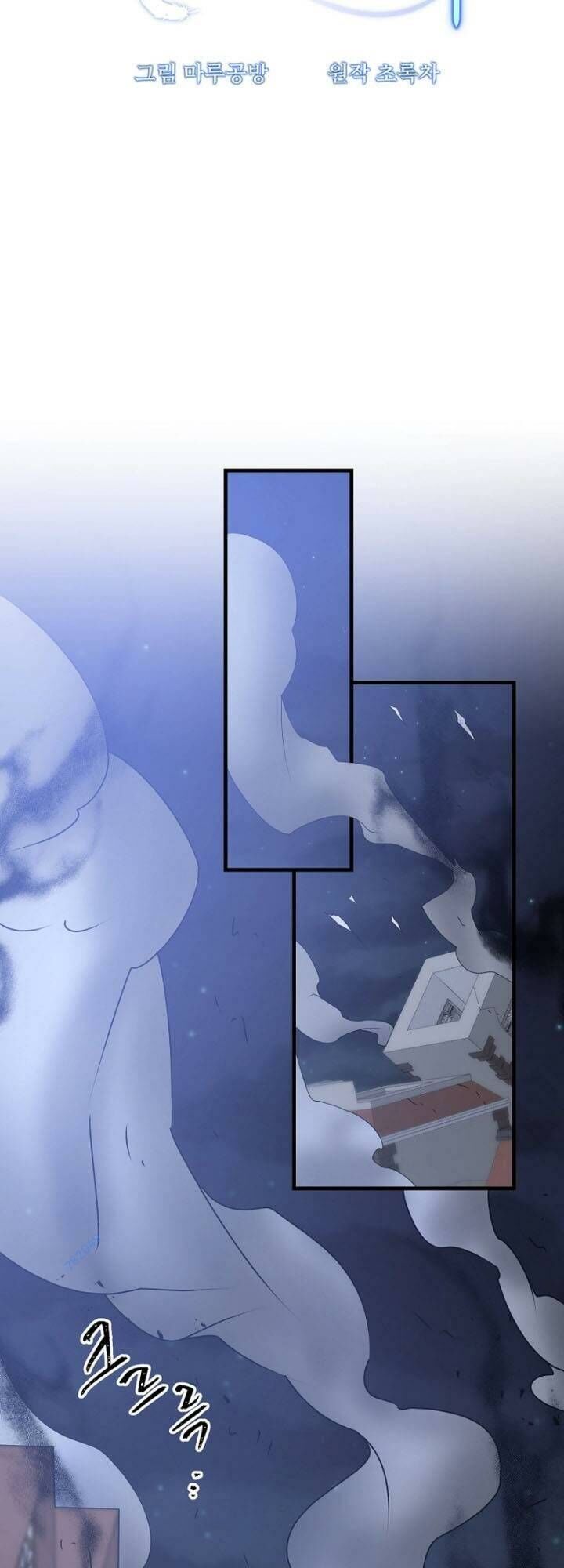 Bậc Thầy Kiếm Sĩ Lười Biếng Chapter 62 - 26