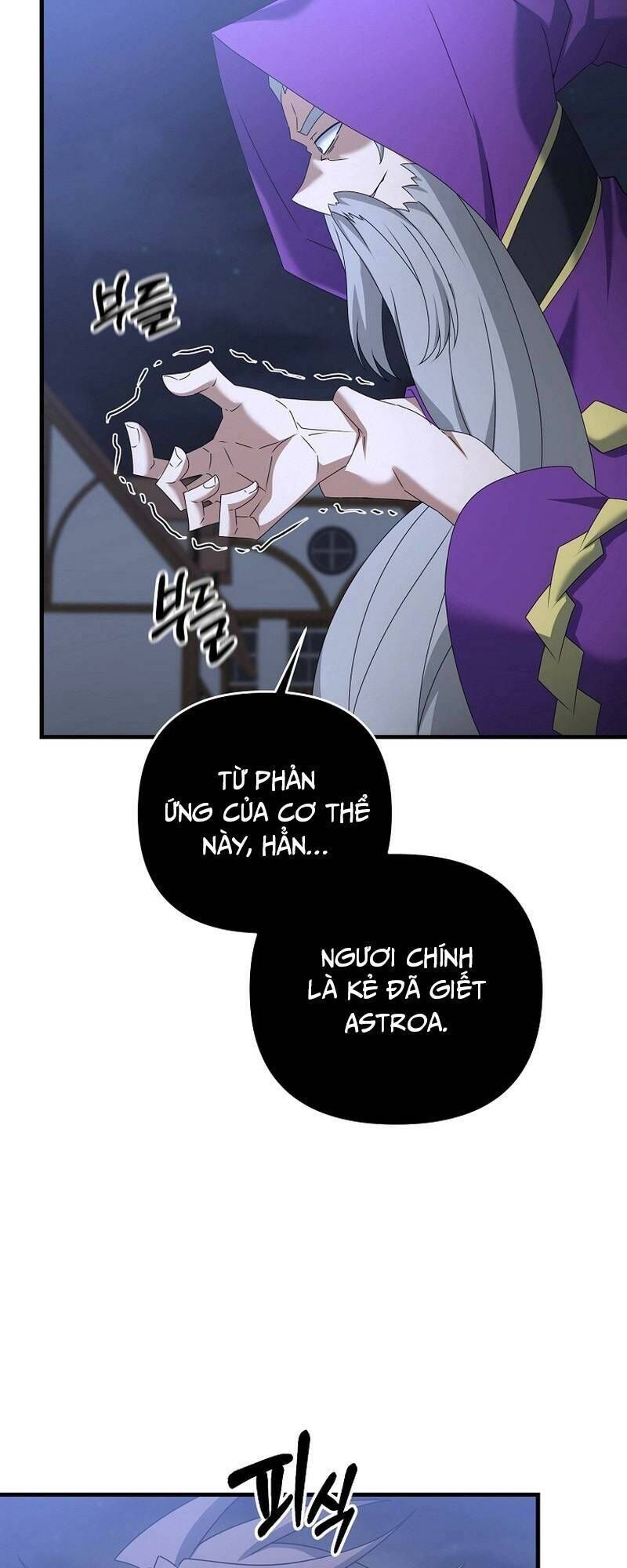 Bậc Thầy Kiếm Sĩ Lười Biếng Chapter 63 - 5