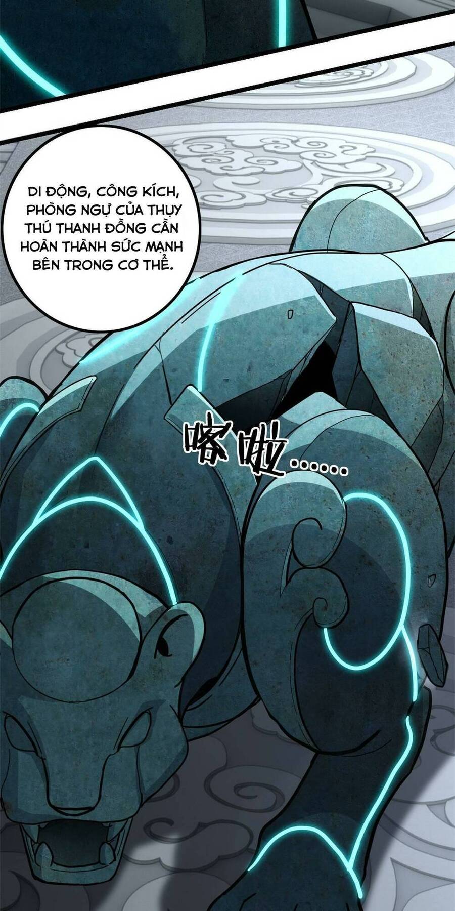 Ta Chỉ Muốn An Tĩnh Chơi Game Chapter 101 - 29
