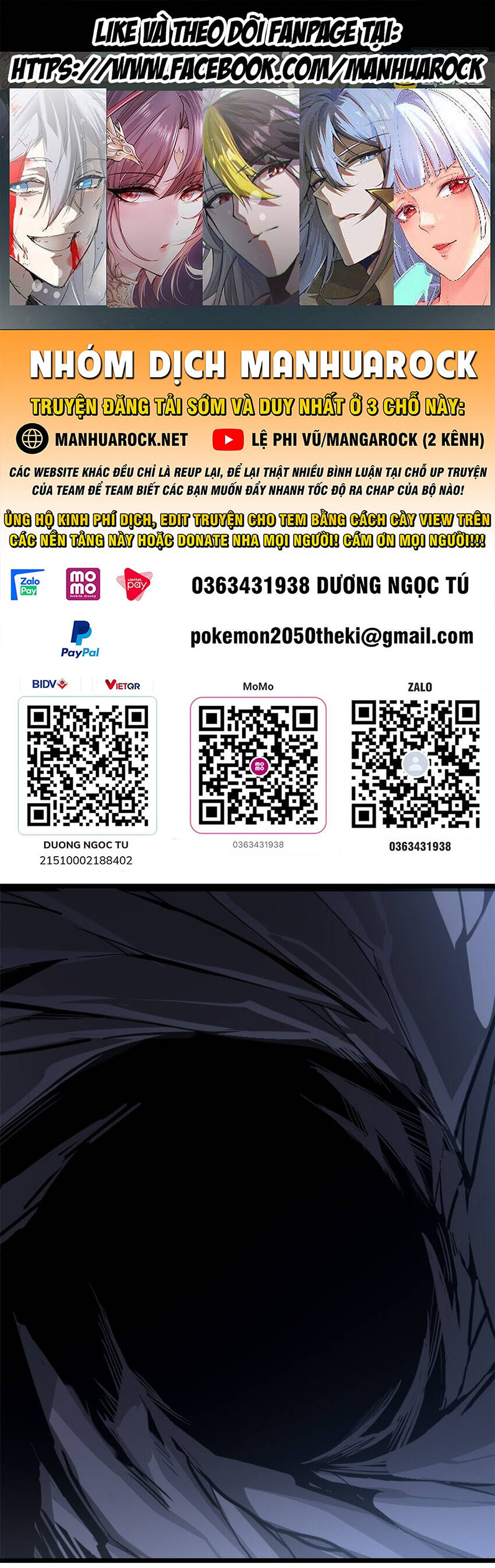 Ta Chỉ Muốn An Tĩnh Chơi Game Chapter 110 - 1