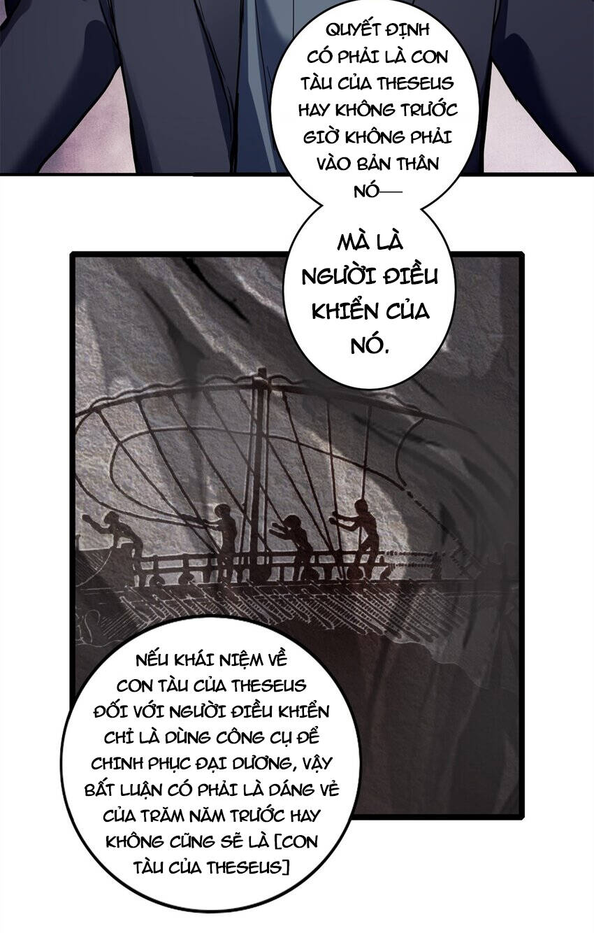 Ta Chỉ Muốn An Tĩnh Chơi Game Chapter 111 - 8