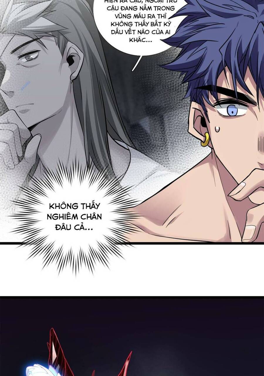 Ta Chỉ Muốn An Tĩnh Chơi Game Chapter 112 - 34