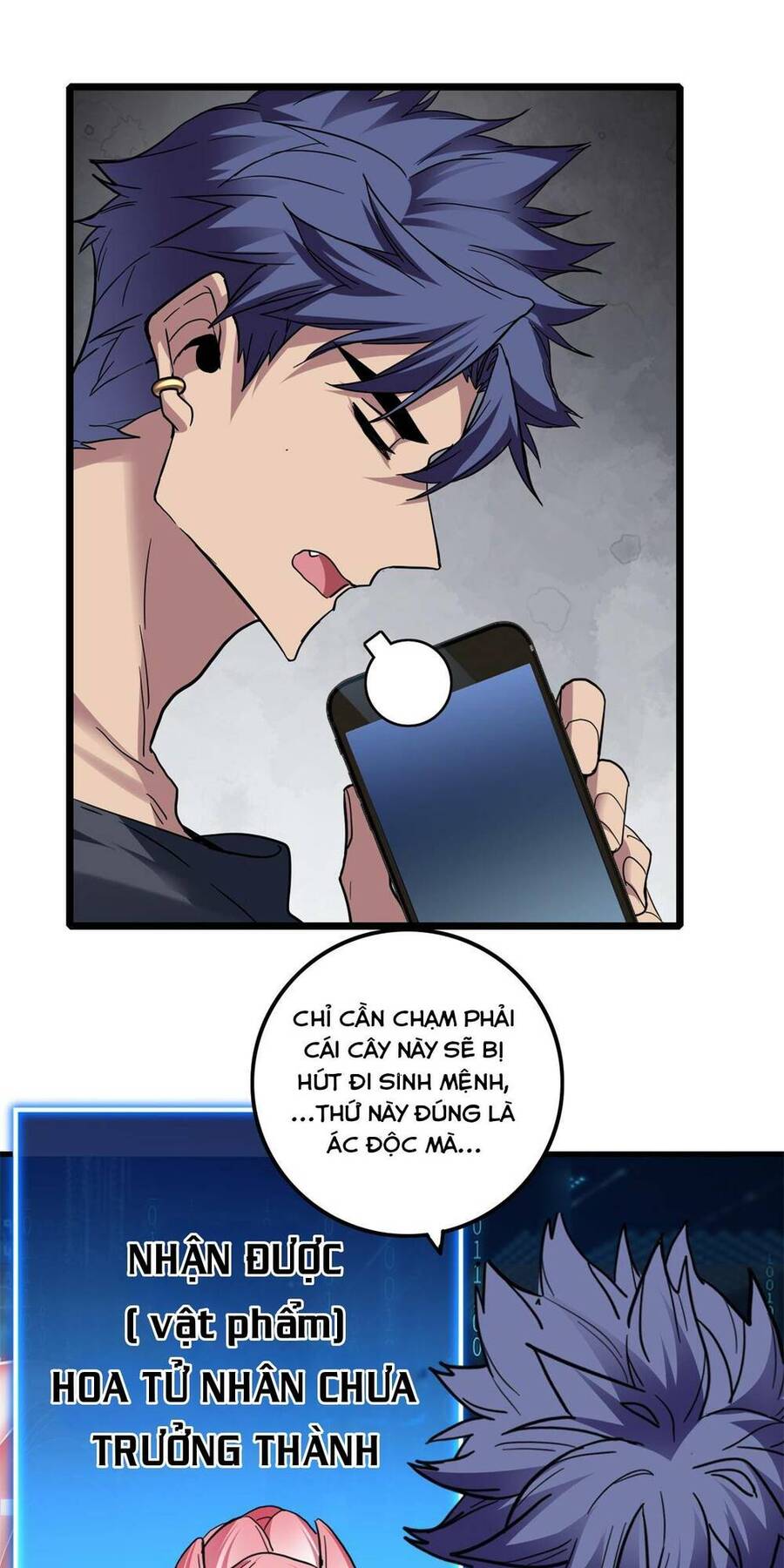 Ta Chỉ Muốn An Tĩnh Chơi Game Chapter 108 - 23