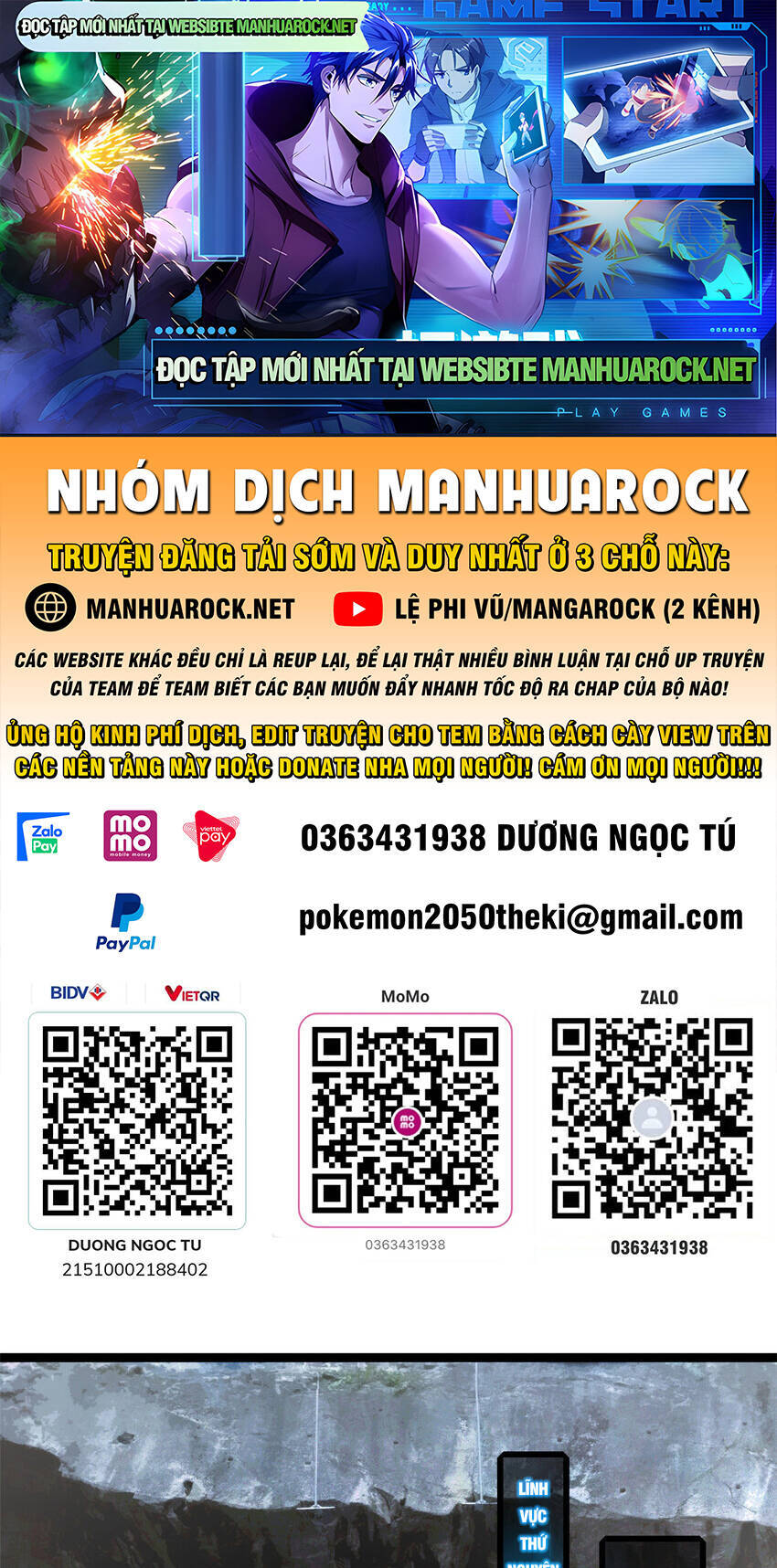 Ta Chỉ Muốn An Tĩnh Chơi Game Chapter 83 - 1