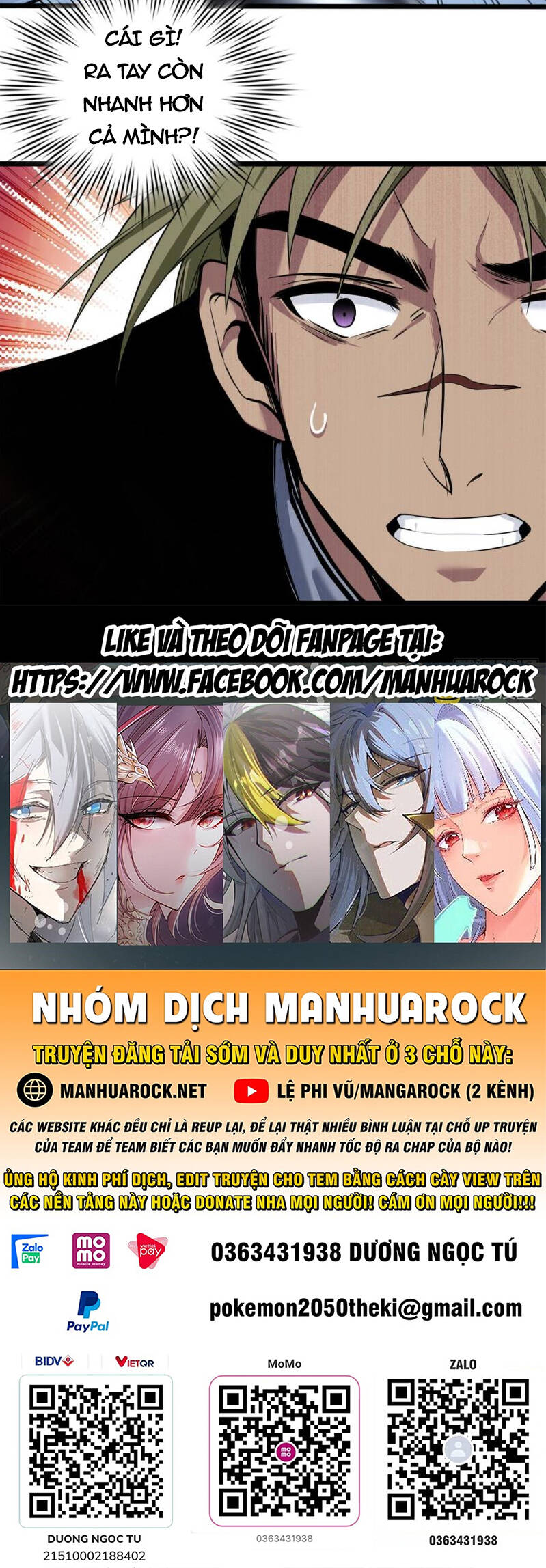 Ta Chỉ Muốn An Tĩnh Chơi Game Chapter 87 - 41