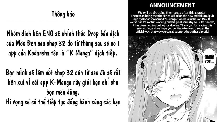 Hắc Miêu Và Lớp Học Phù Thủy Chapter 37 - 23
