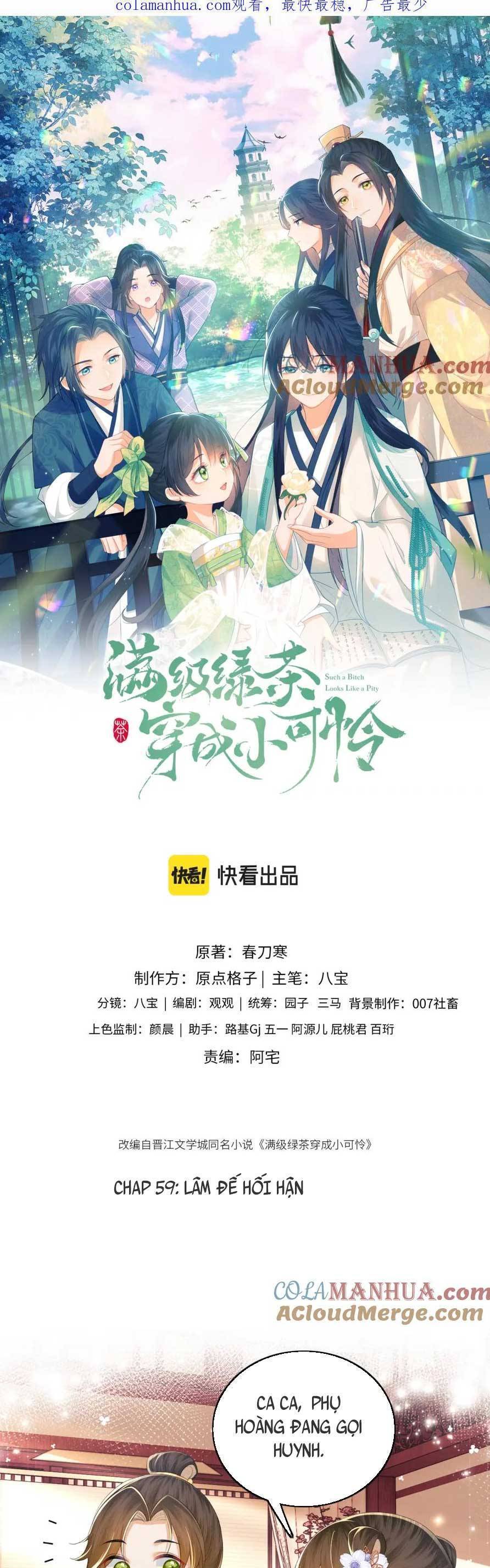 Mãn Cấp Trà Xanh Xuyên Không Thành Tiểu Đáng Thương Chapter 59 - 3