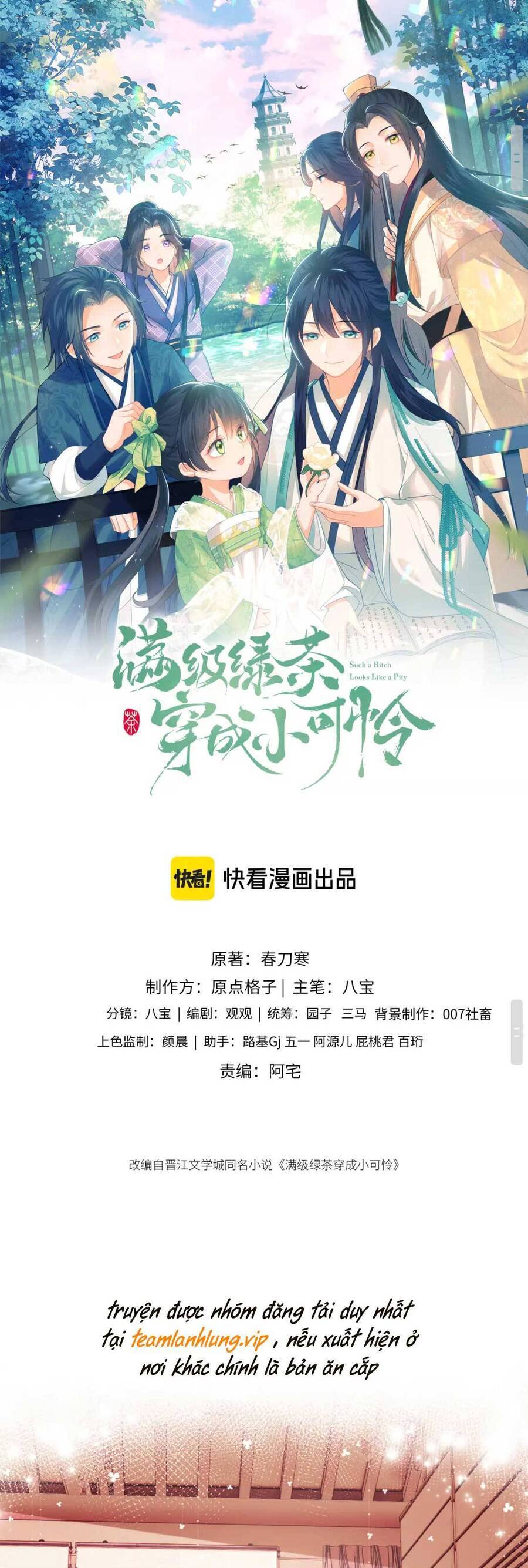 Mãn Cấp Trà Xanh Xuyên Không Thành Tiểu Đáng Thương Chapter 74 - 4