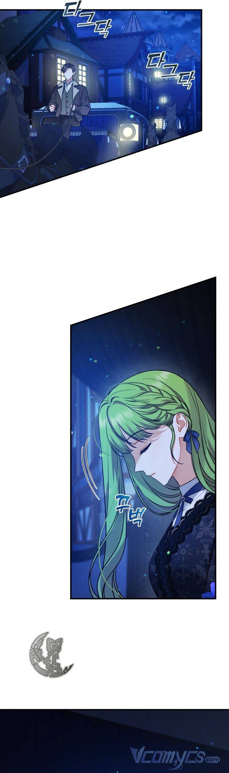 Tôi Trở Thành Em Gái Của Nam Chính Tiểu Thuyết Bl Chapter 47 - 7