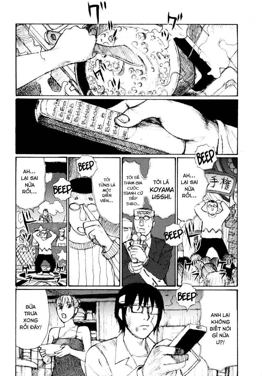 Freesia Chapter 35 - 2