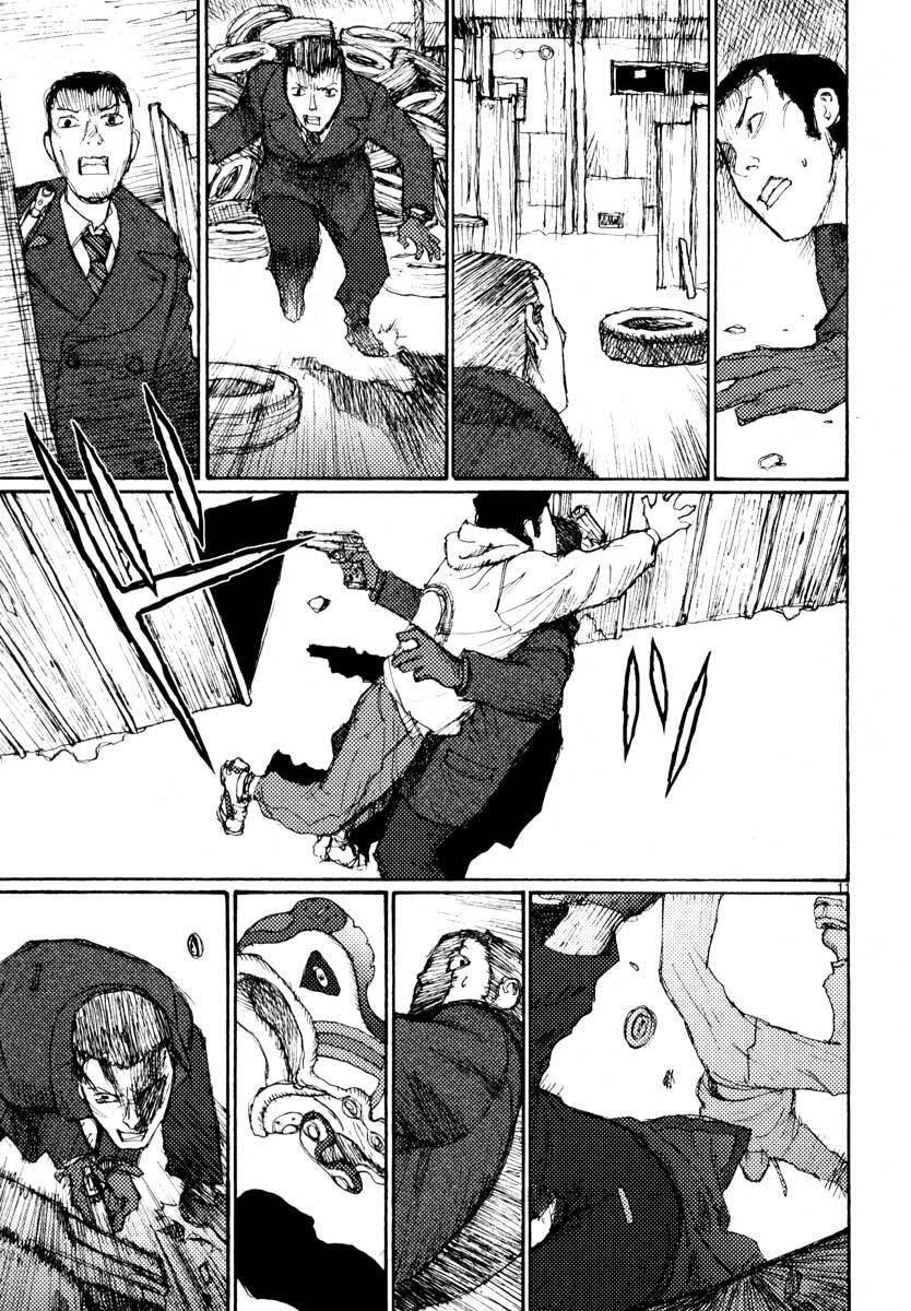 Freesia Chapter 35 - 11