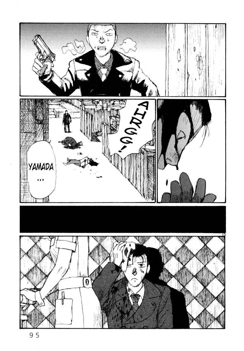 Freesia Chapter 35 - 13