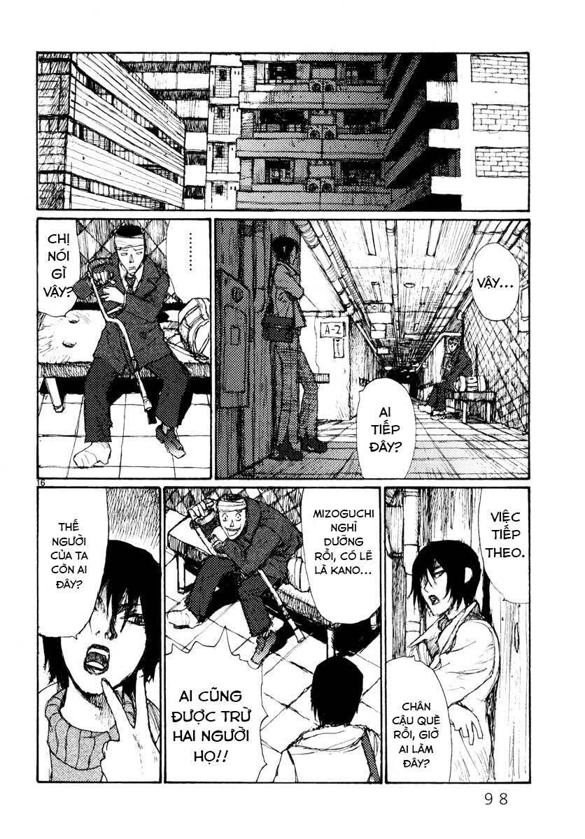 Freesia Chapter 35 - 16