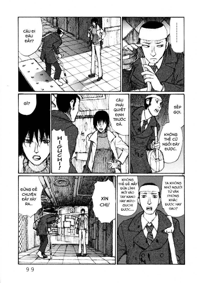 Freesia Chapter 35 - 17