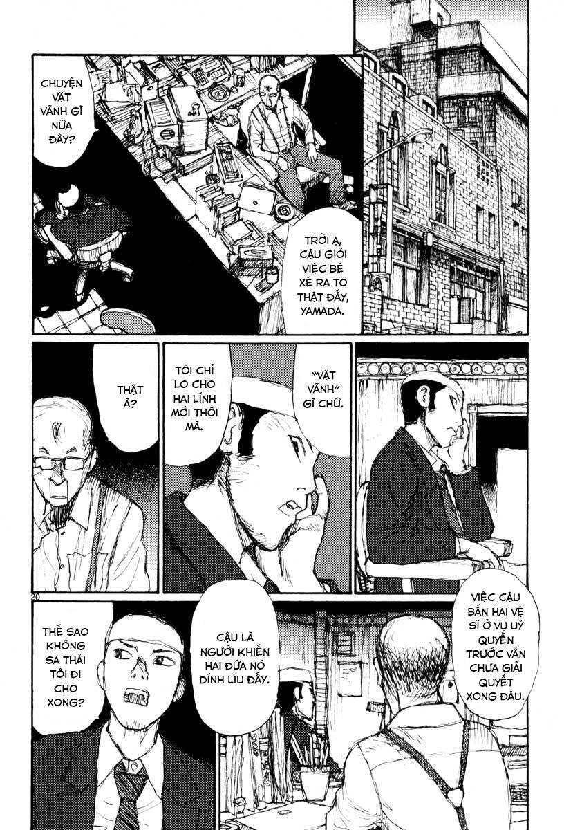 Freesia Chapter 35 - 20