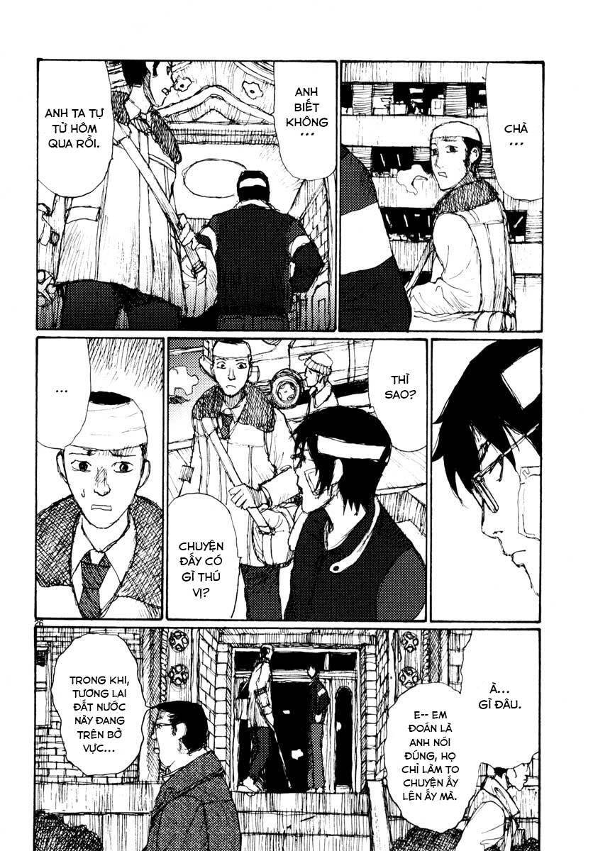 Freesia Chapter 35 - 26