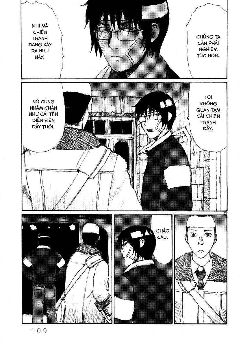 Freesia Chapter 35 - 27