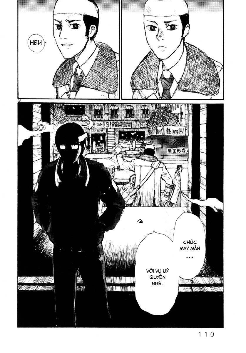 Freesia Chapter 35 - 28