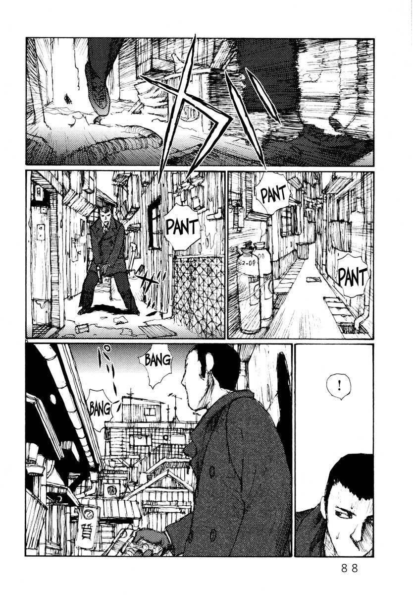 Freesia Chapter 35 - 6