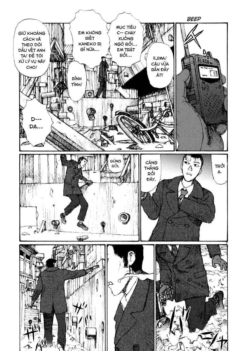 Freesia Chapter 35 - 7