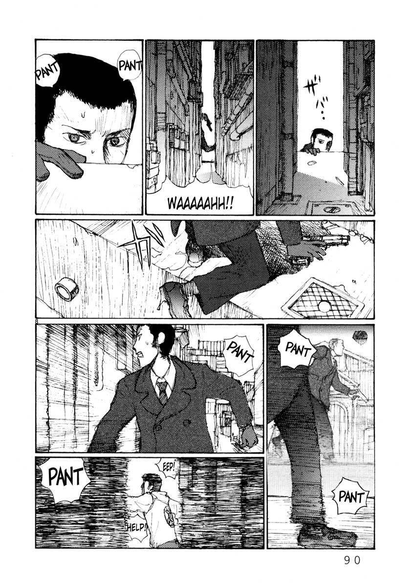 Freesia Chapter 35 - 8