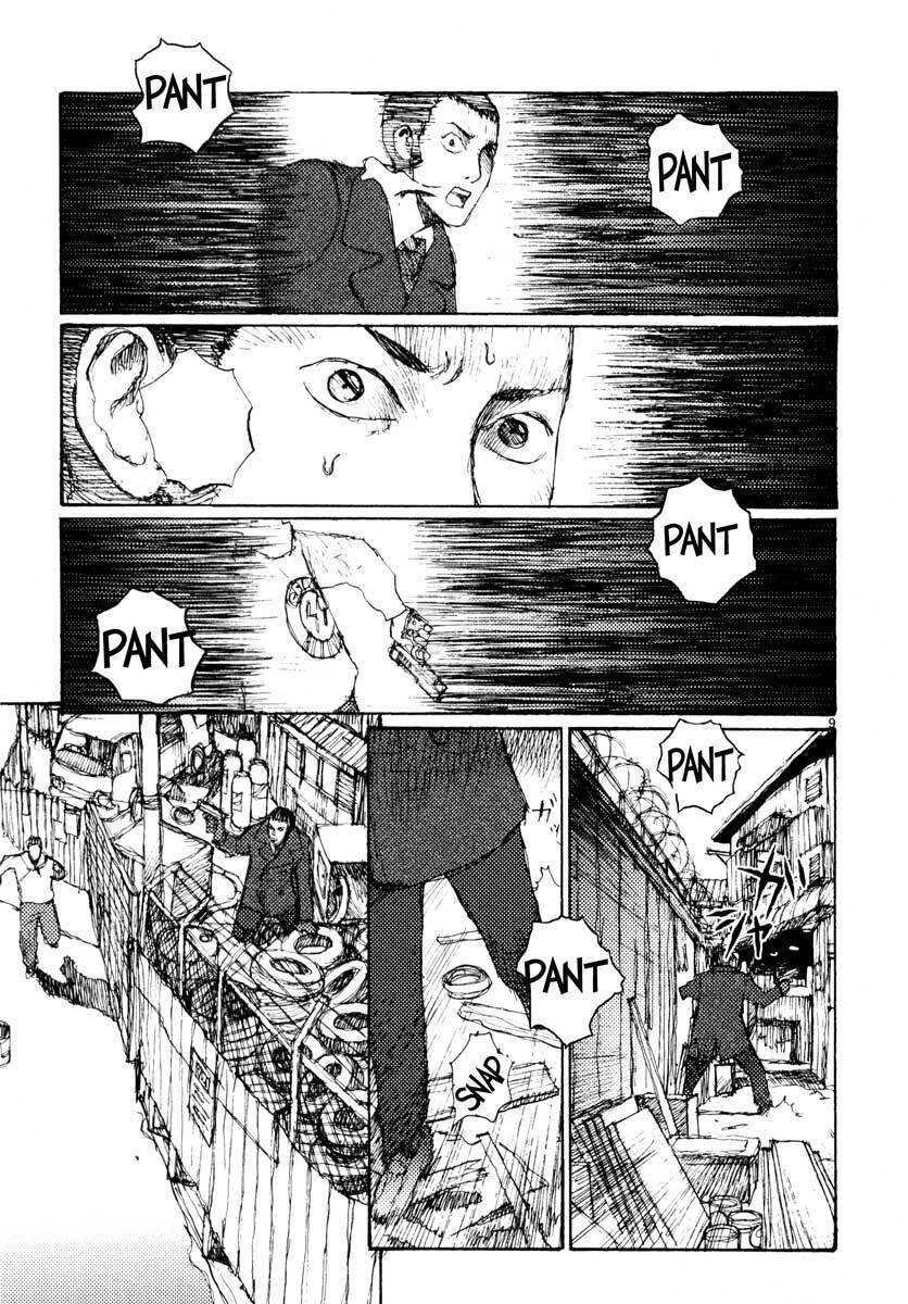 Freesia Chapter 35 - 9