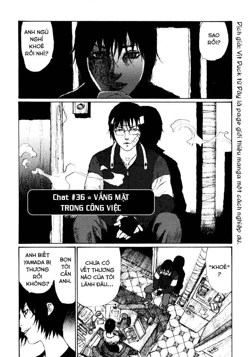 Freesia Chapter 36 - 1