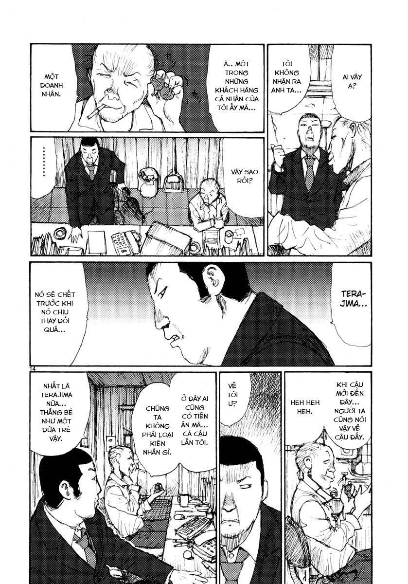 Freesia Chapter 36 - 14