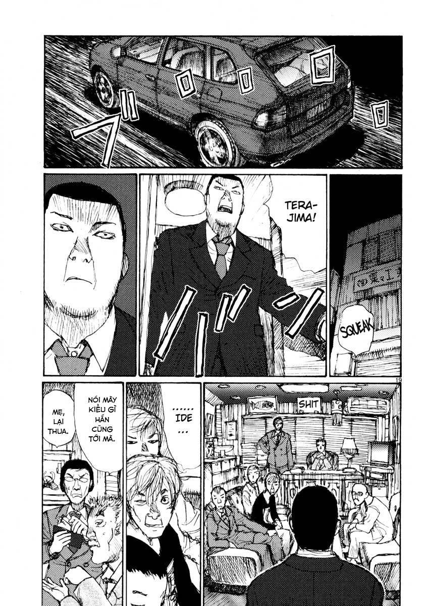 Freesia Chapter 36 - 19