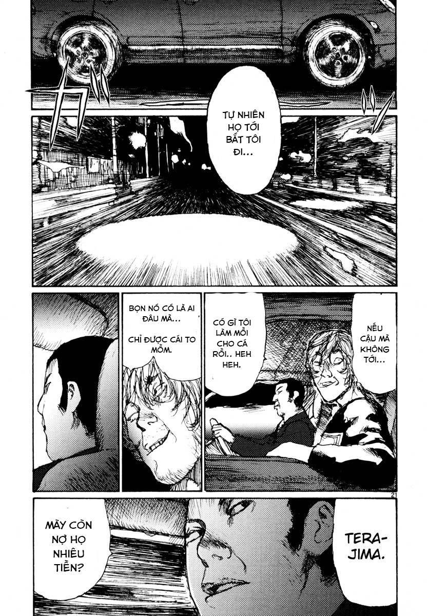 Freesia Chapter 36 - 21