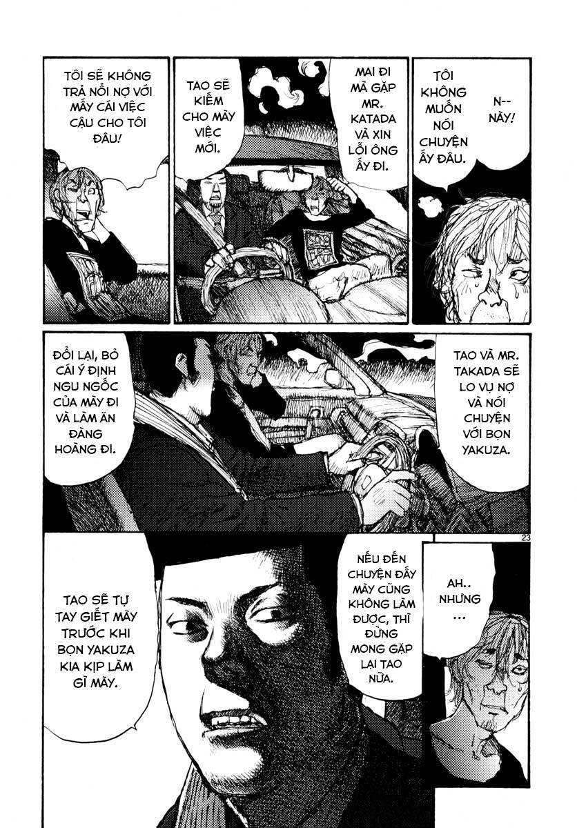 Freesia Chapter 36 - 23