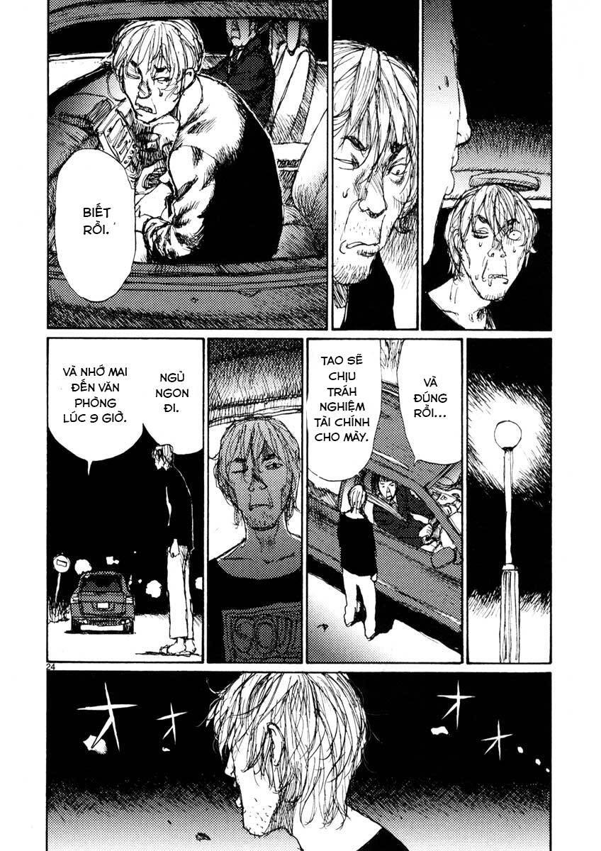 Freesia Chapter 36 - 24