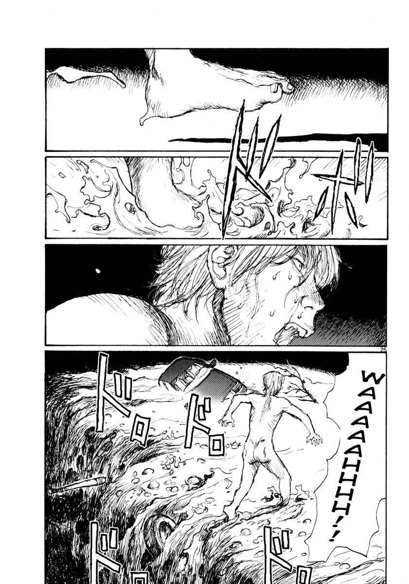 Freesia Chapter 36 - 25