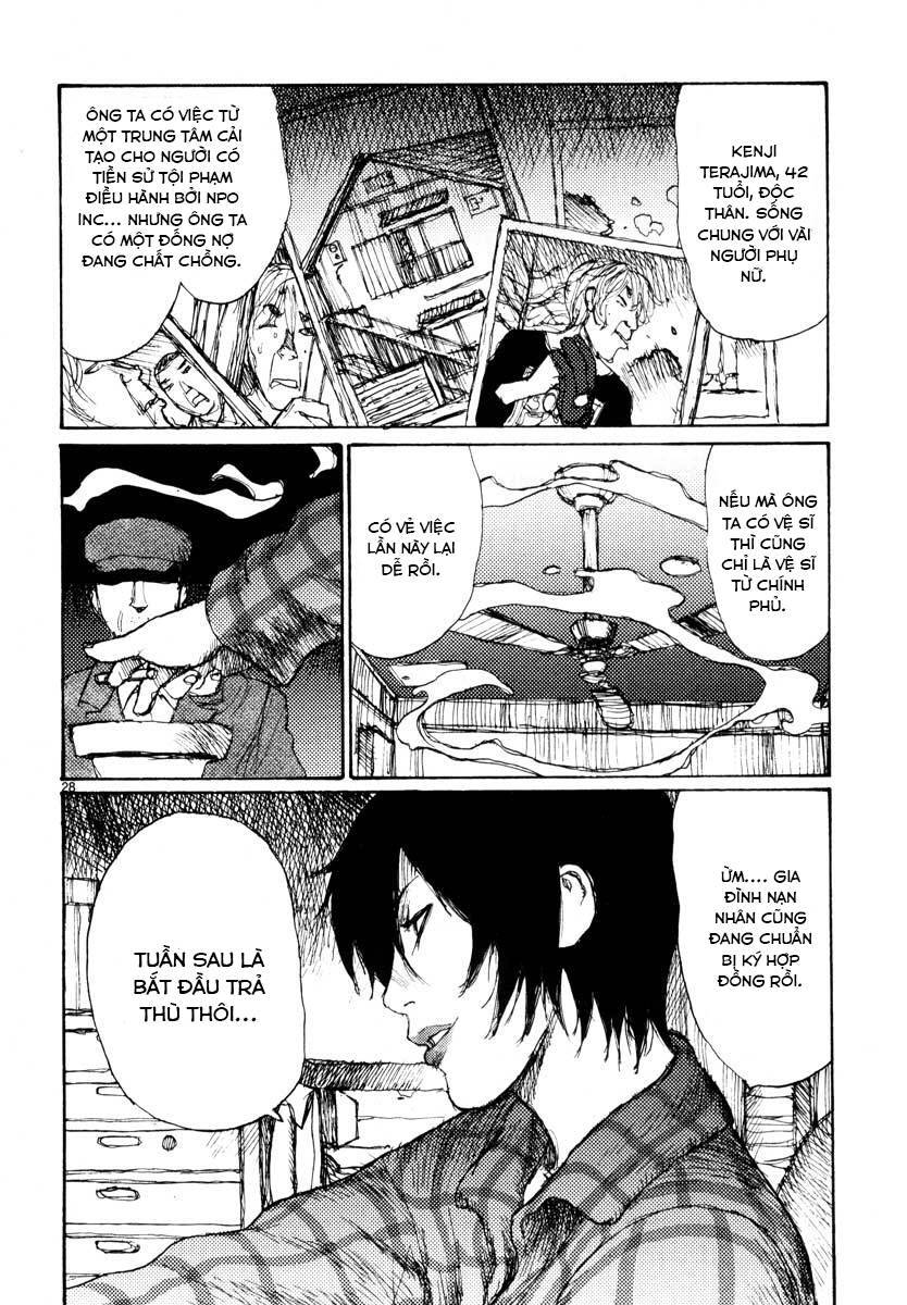 Freesia Chapter 36 - 28