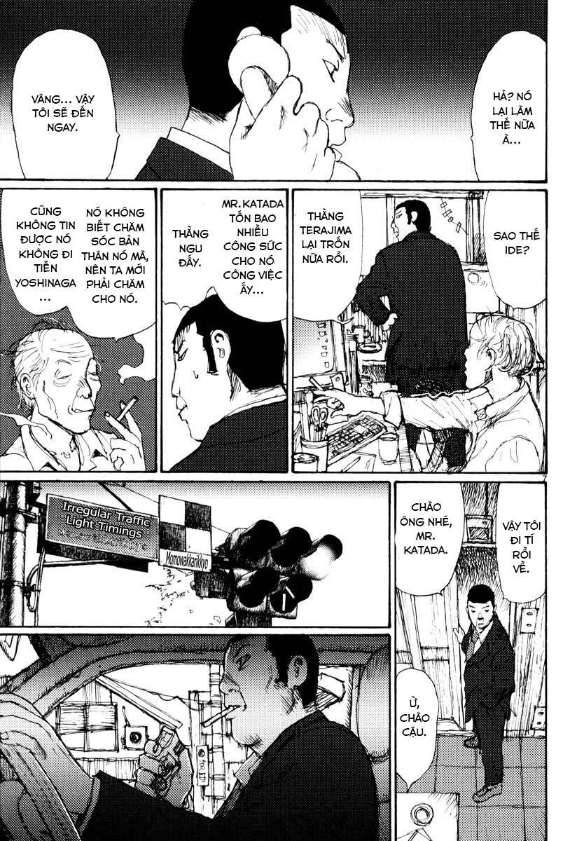 Freesia Chapter 36 - 7