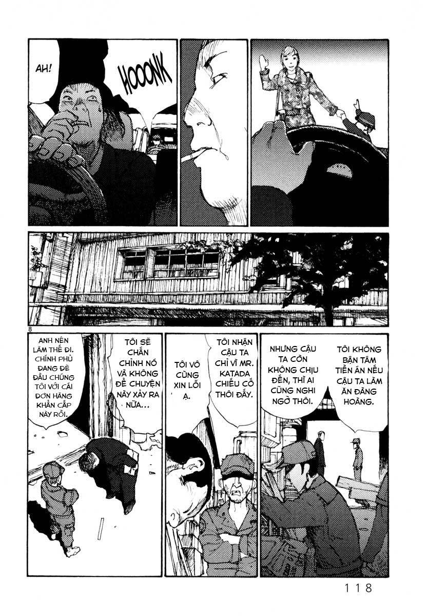 Freesia Chapter 36 - 8