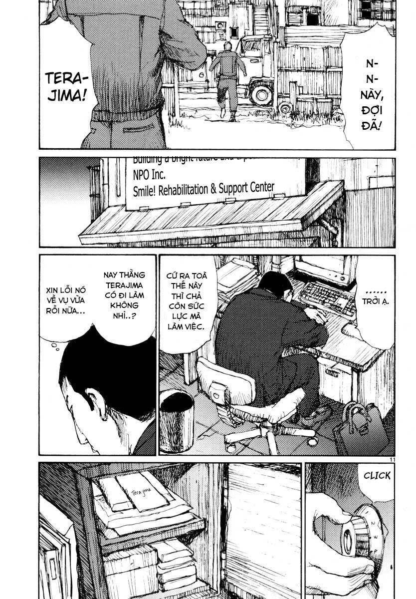 Freesia Chapter 37 - 11