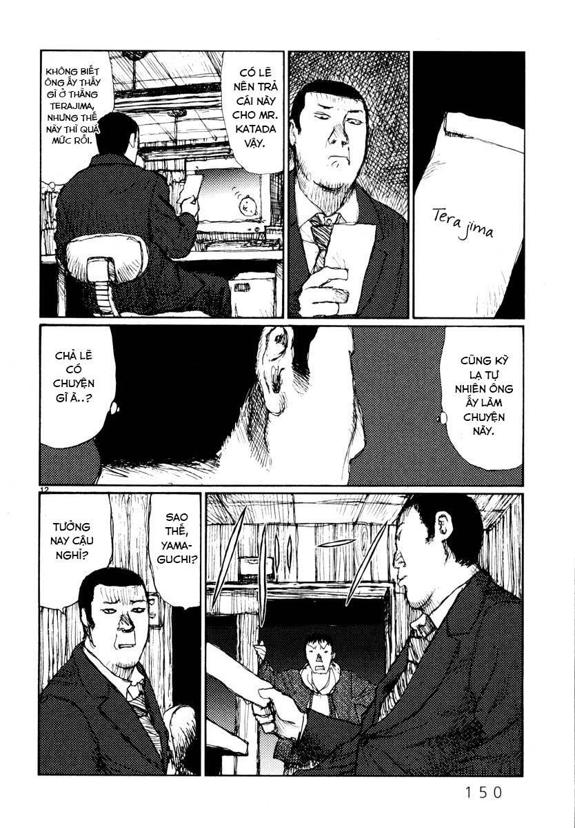 Freesia Chapter 37 - 12