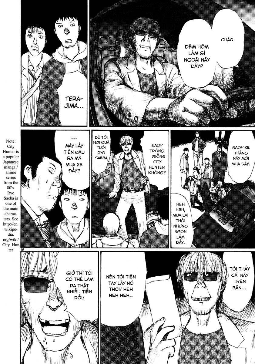 Freesia Chapter 37 - 16