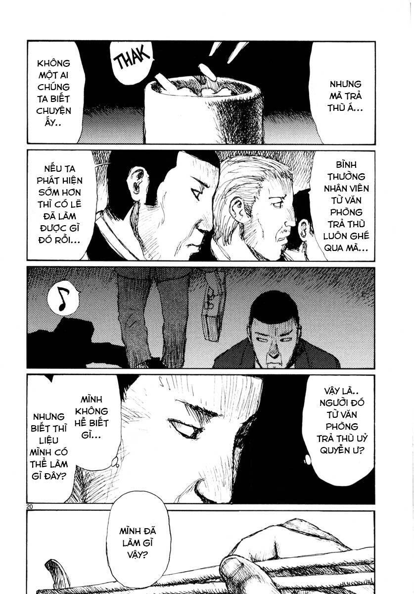 Freesia Chapter 37 - 20