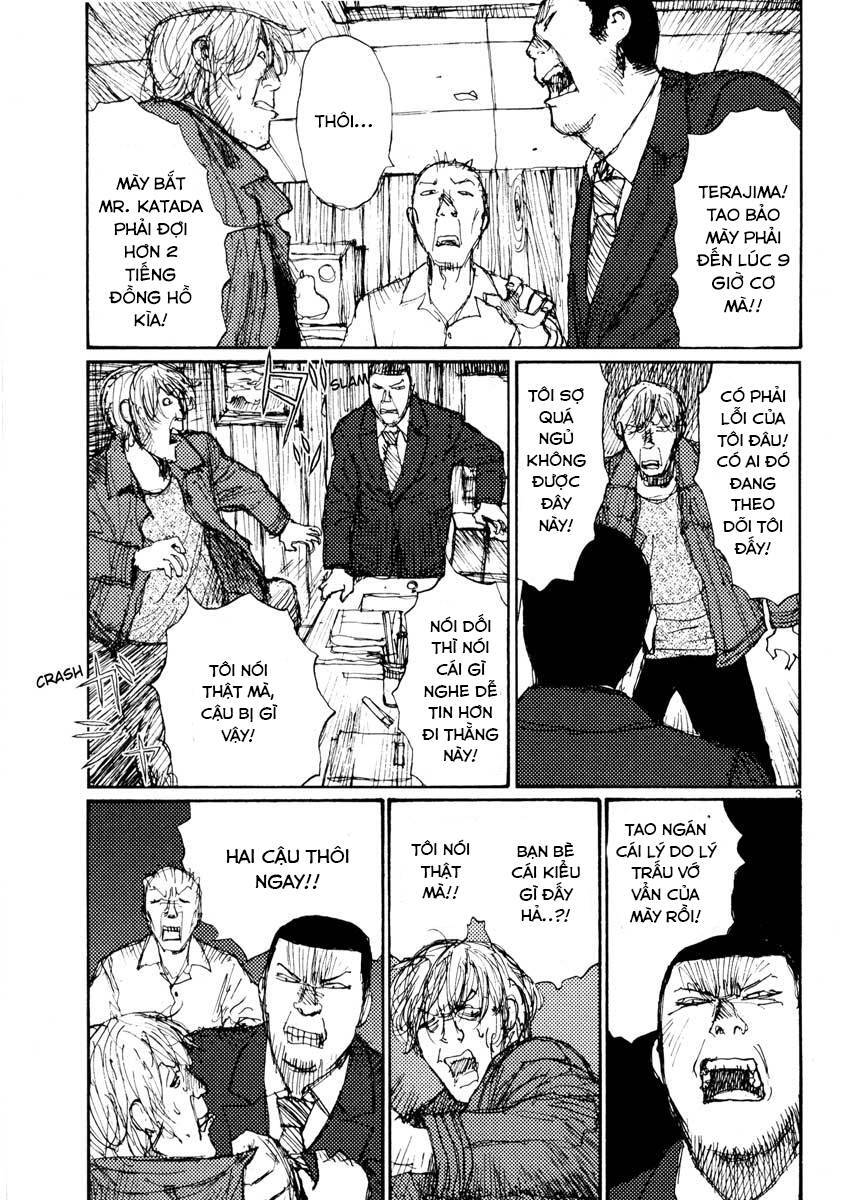 Freesia Chapter 37 - 3