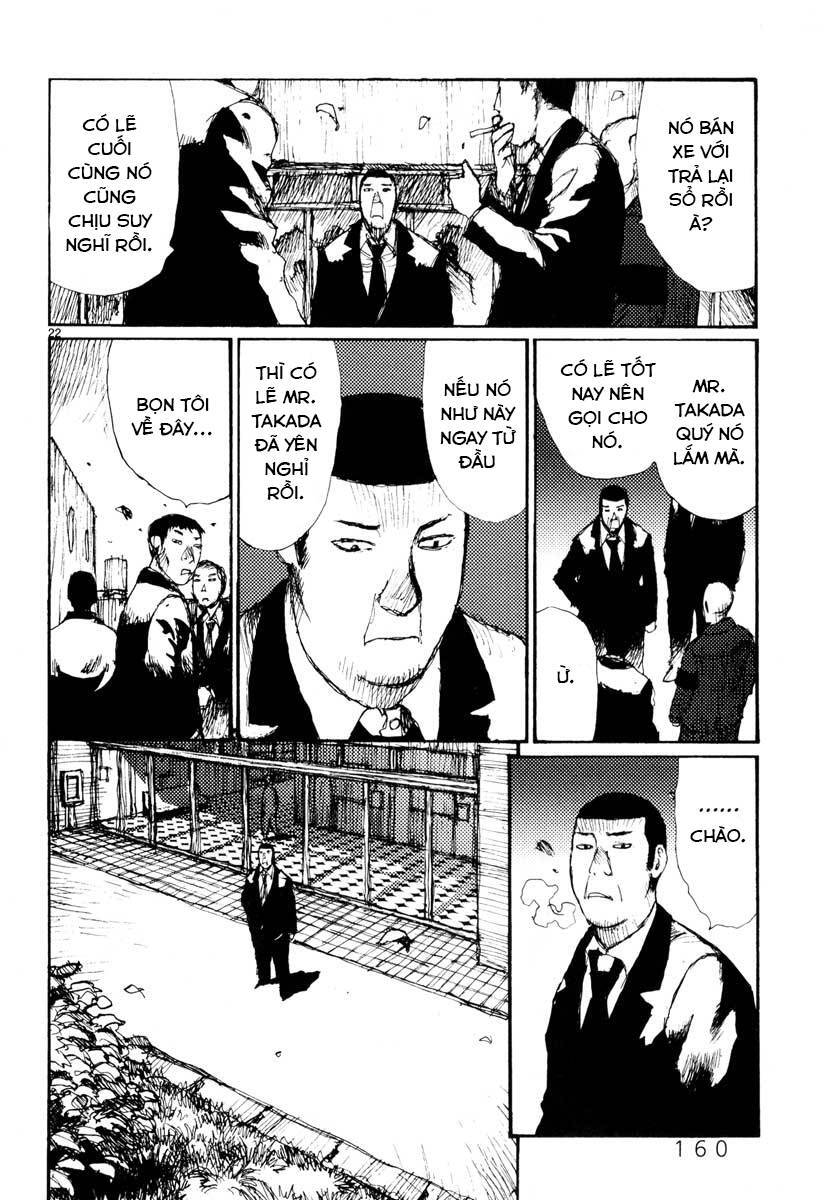 Freesia Chapter 37 - 22