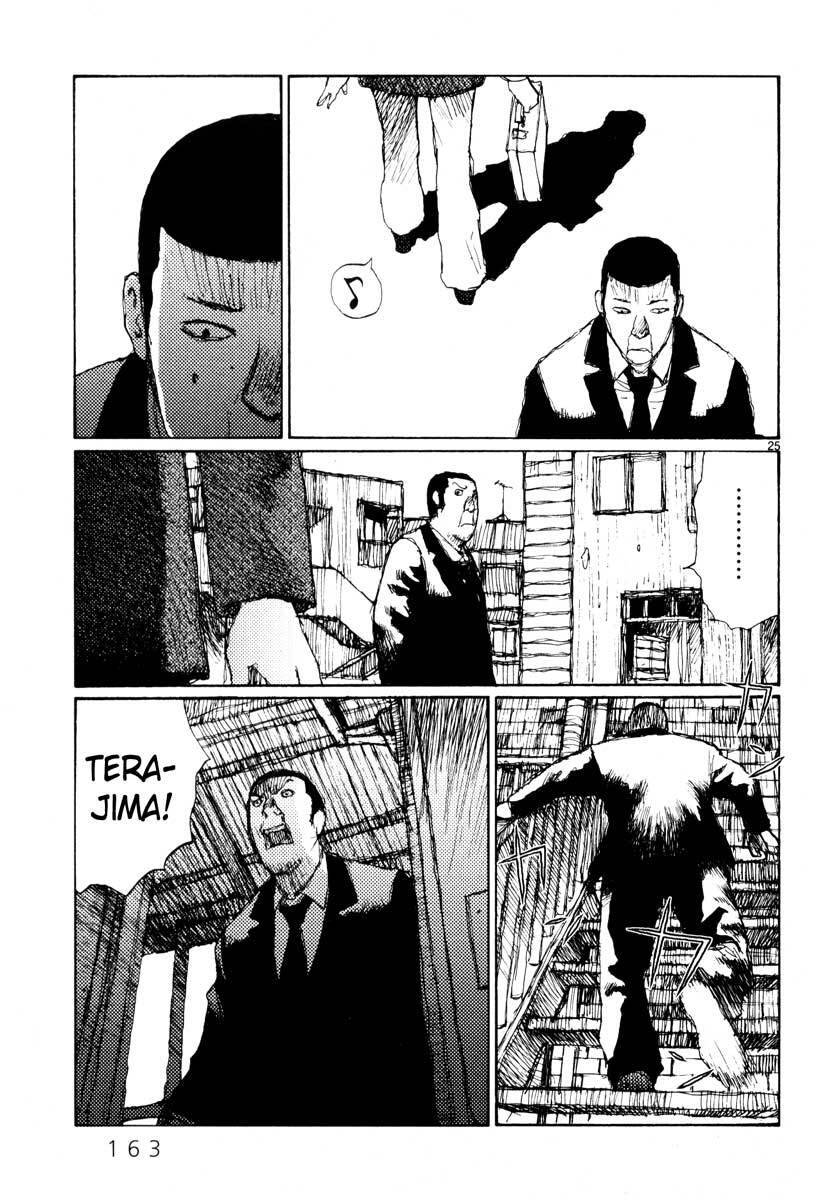 Freesia Chapter 37 - 25