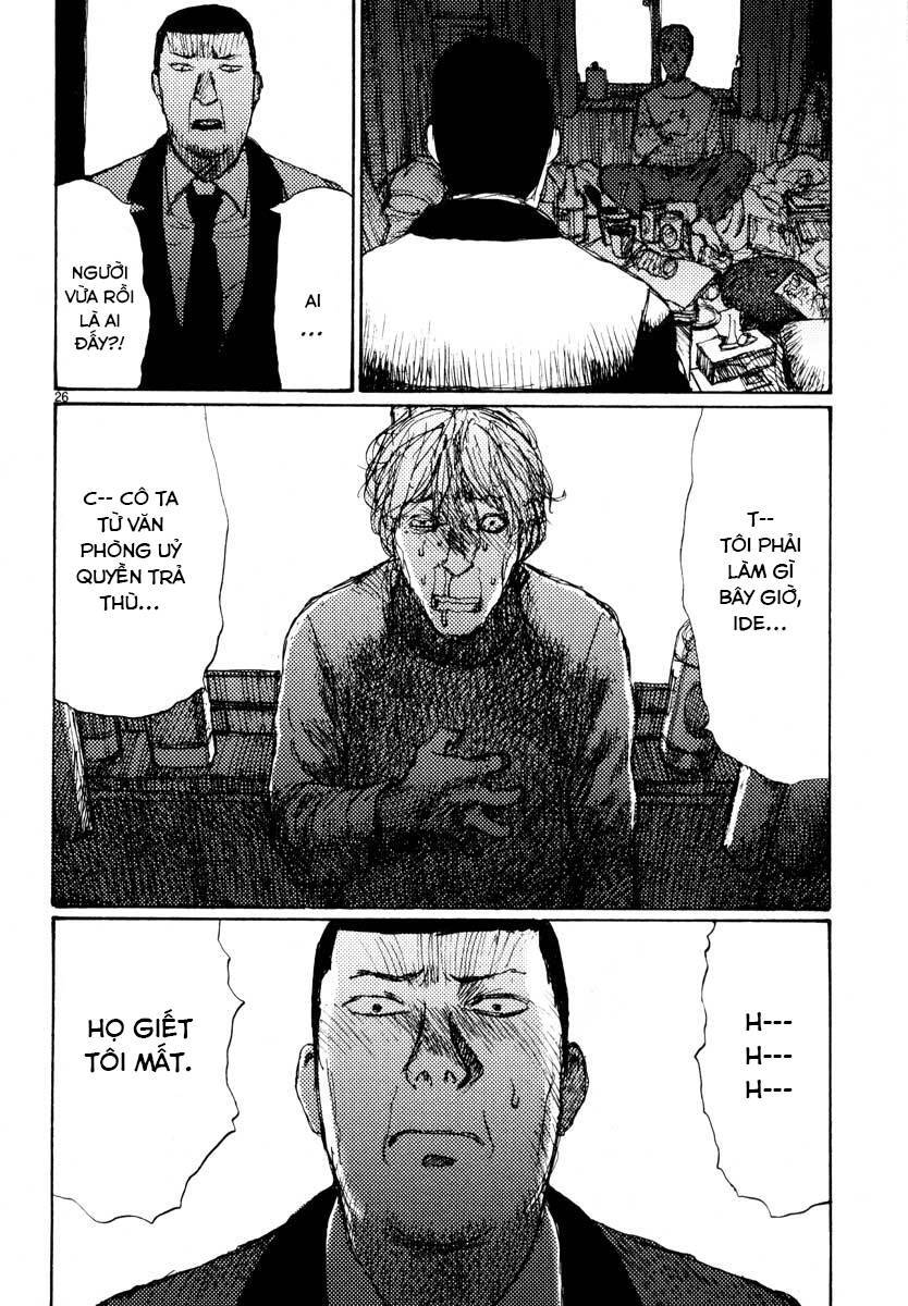 Freesia Chapter 37 - 26