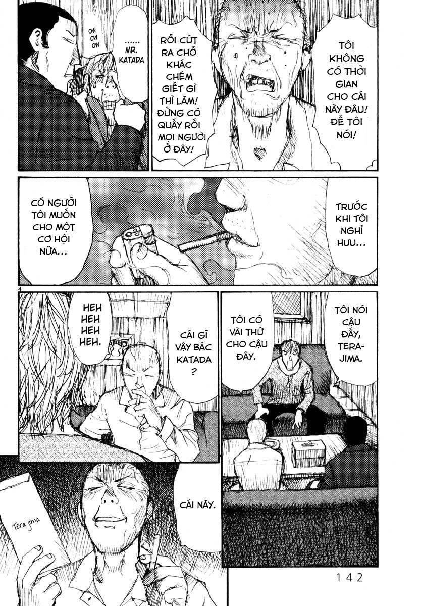 Freesia Chapter 37 - 4